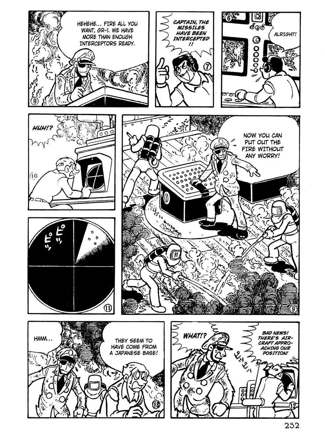 Giant Robo Chapter 18 3